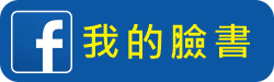 fb-button